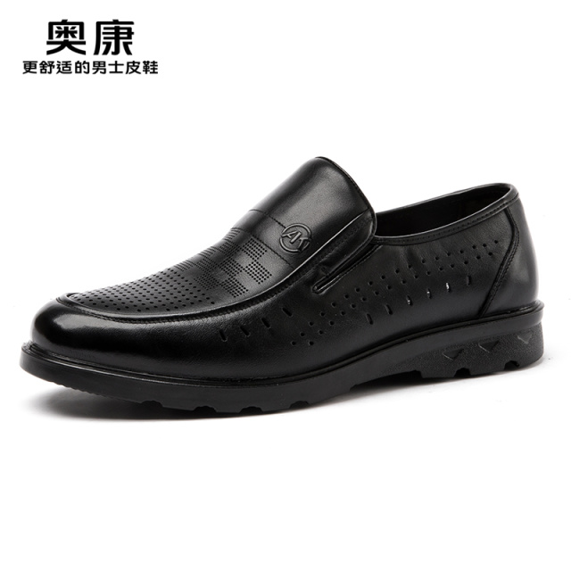 12218882.奥康男鞋秋季新款透气镂空男士皮鞋商务休闲男款套脚鞋子