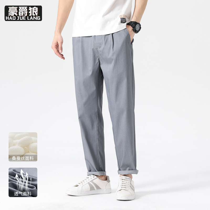 12211649.凉感桑蚕丝男裤夏季薄休闲裤子男款宽松百搭直筒冰丝长裤子
