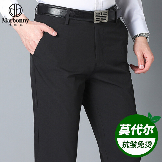 12211298.【玛波尼】男士休闲裤直筒宽松免烫冰丝裤子