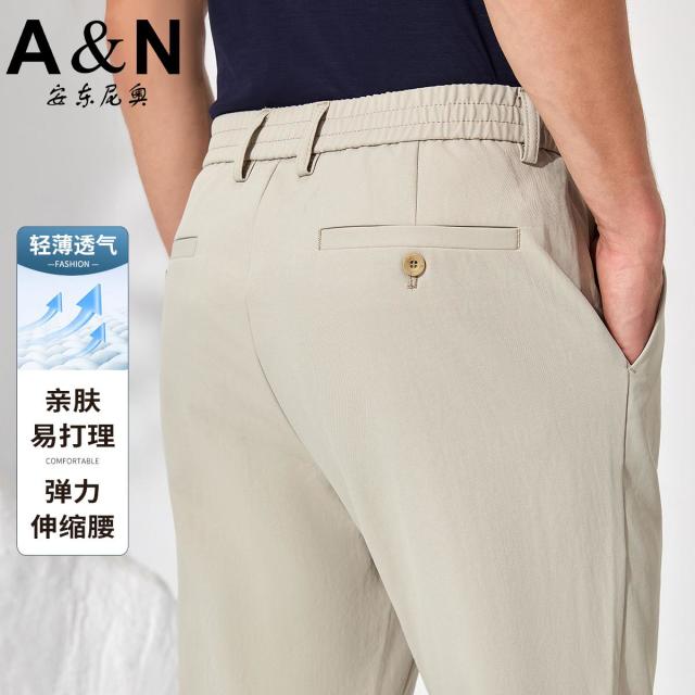 12212489.【舒适如意腰】夏季轻薄透气百搭易打理薄款休闲商务直筒长裤