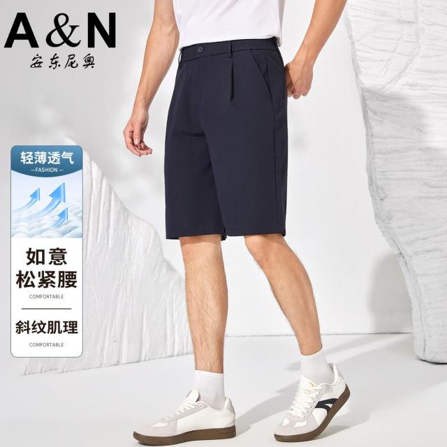 12212488.【轻薄透气&斜纹肌理】纯色百搭休闲裤中年如意松紧腰短裤男夏季
