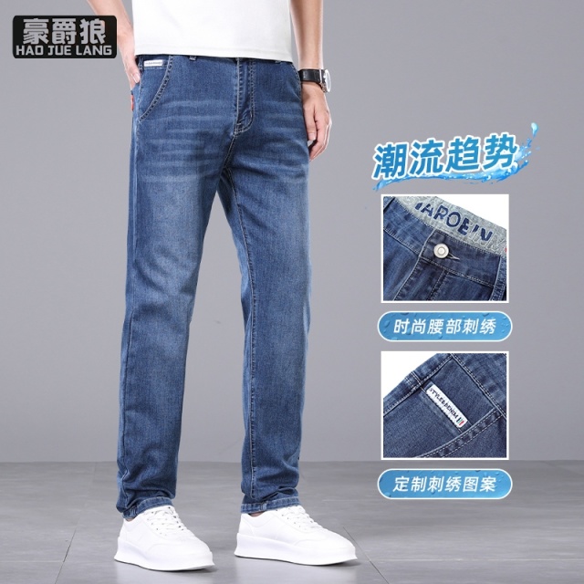 12211696.牛仔裤男士夏季新款潮流时尚百搭直筒休闲薄款潮牌长裤