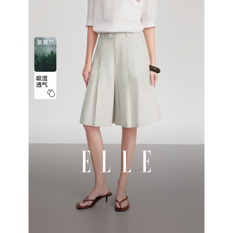 12213078.ELLE高腰工装阔腿裤女2025年夏季新款都市通勤风百搭女式七分裤