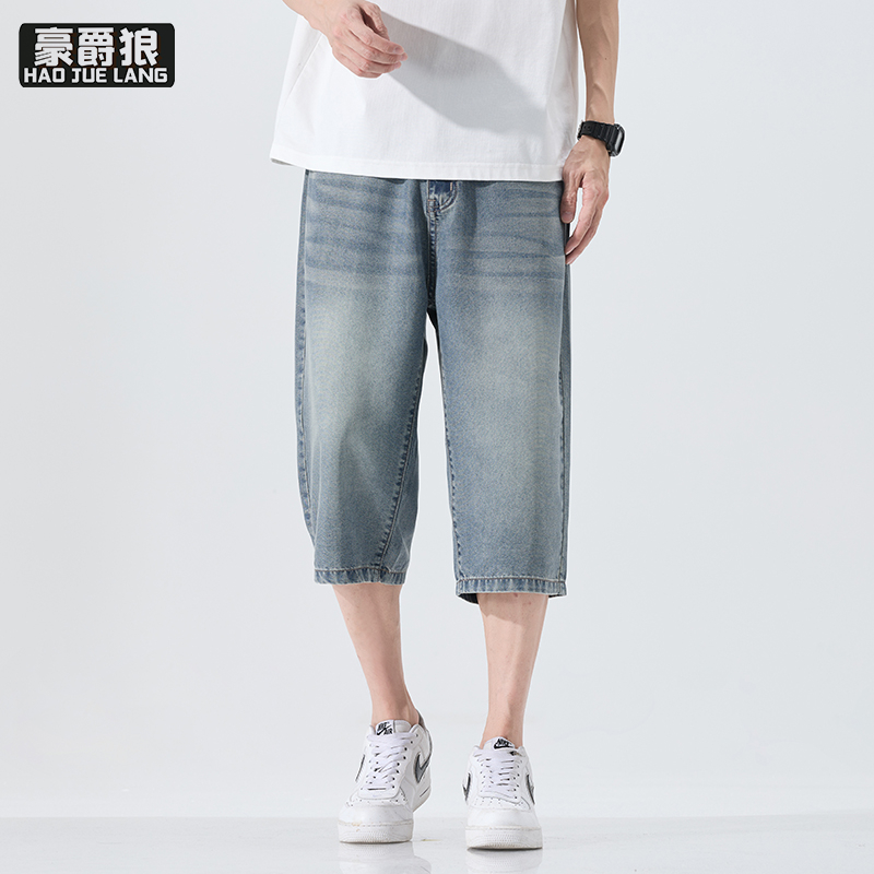 12211723.美式复古天丝七分牛仔短裤新款男士夏季薄款宽松冰丝凉感过膝马裤