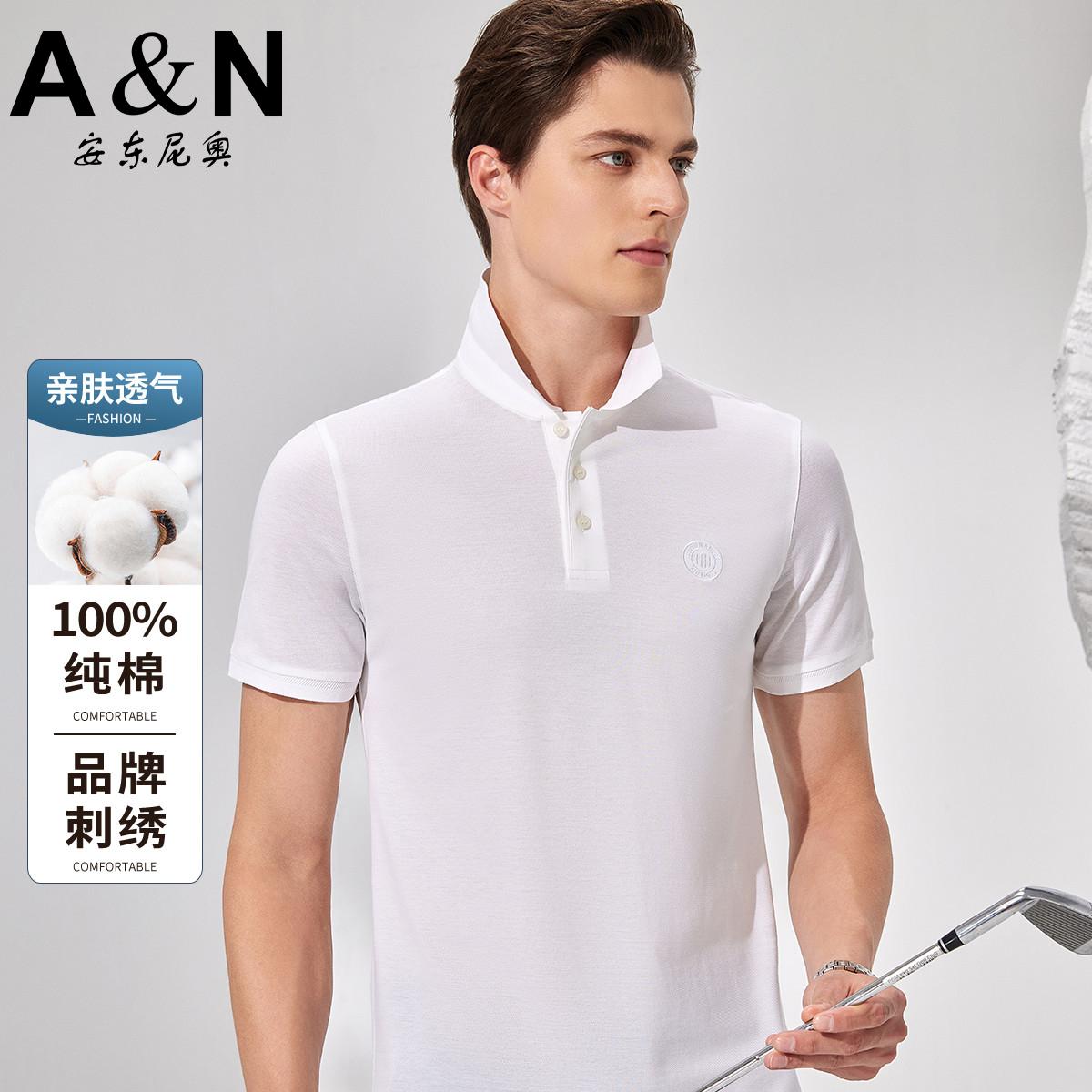 12212501.【100%长绒棉】夏季商务POLO衫男纯色休闲纯棉短袖T恤男