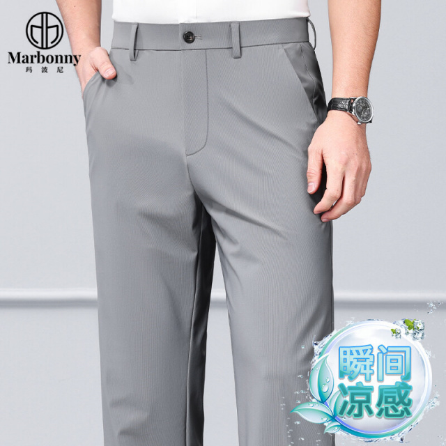 12211257.【玛波尼】男士休闲裤夏季薄款直筒宽松高弹力商务西装裤