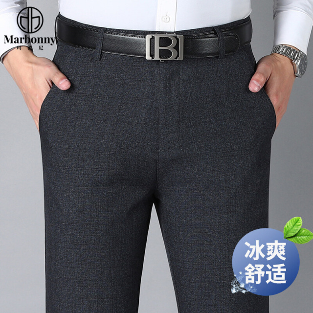 12210951.【玛波尼】夏季薄款冰丝裤子男士中老年男宽松西裤长裤宽松爸爸装裤子