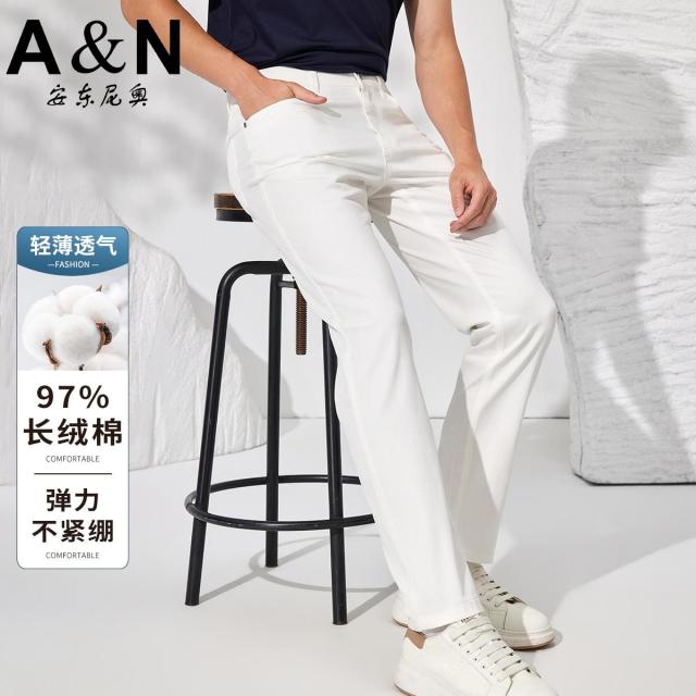12212473.【97%长绒棉】轻薄透气纯色百搭长裤弹力不紧绷男直筒休闲裤