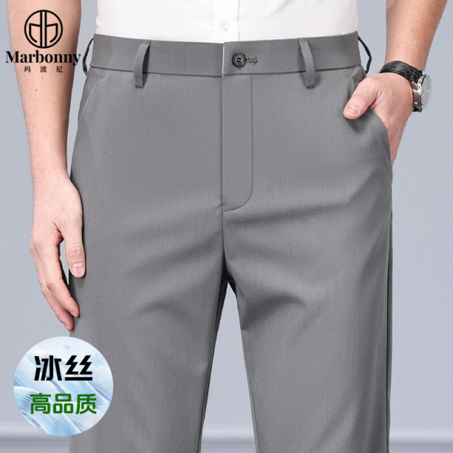 12211237.【玛波尼】【冰丝凉感】夏季男士薄款休闲裤直筒宽松冰丝裤子