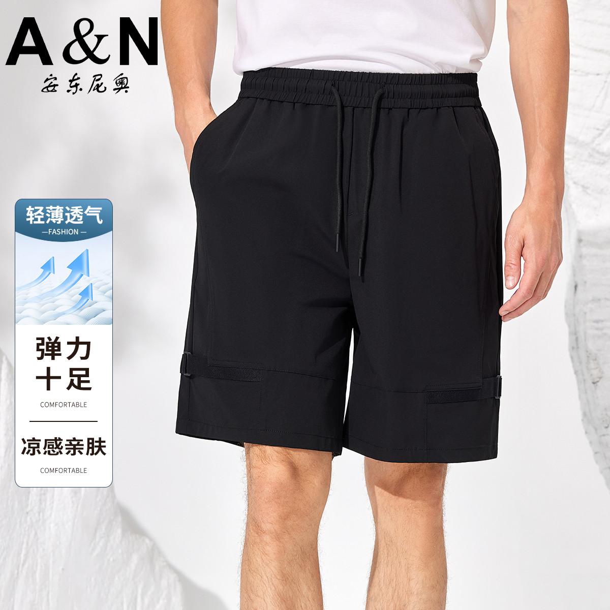 12212496.【亲肤透气&凉感亲肤】夏季抽绳五分裤时尚休闲百搭纯色休闲裤