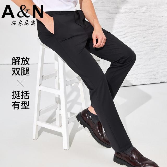 12212549.【含桑蚕丝】夏季凉感亲肤舒适有型纯色弹力百搭直筒休闲裤
