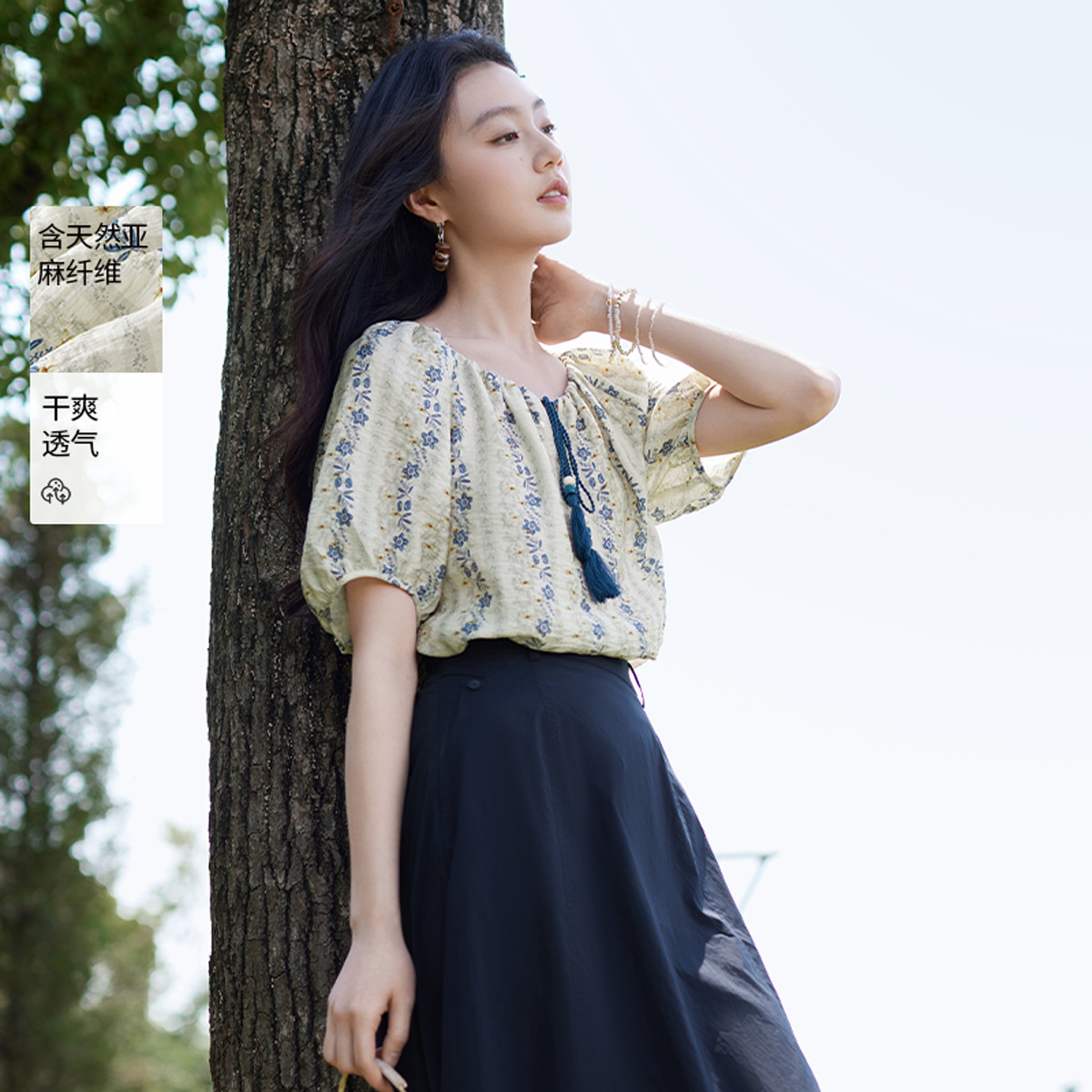 12227264.2025夏装波西米亚度假风碎花衬衫女含亚麻圆领上衣小衫