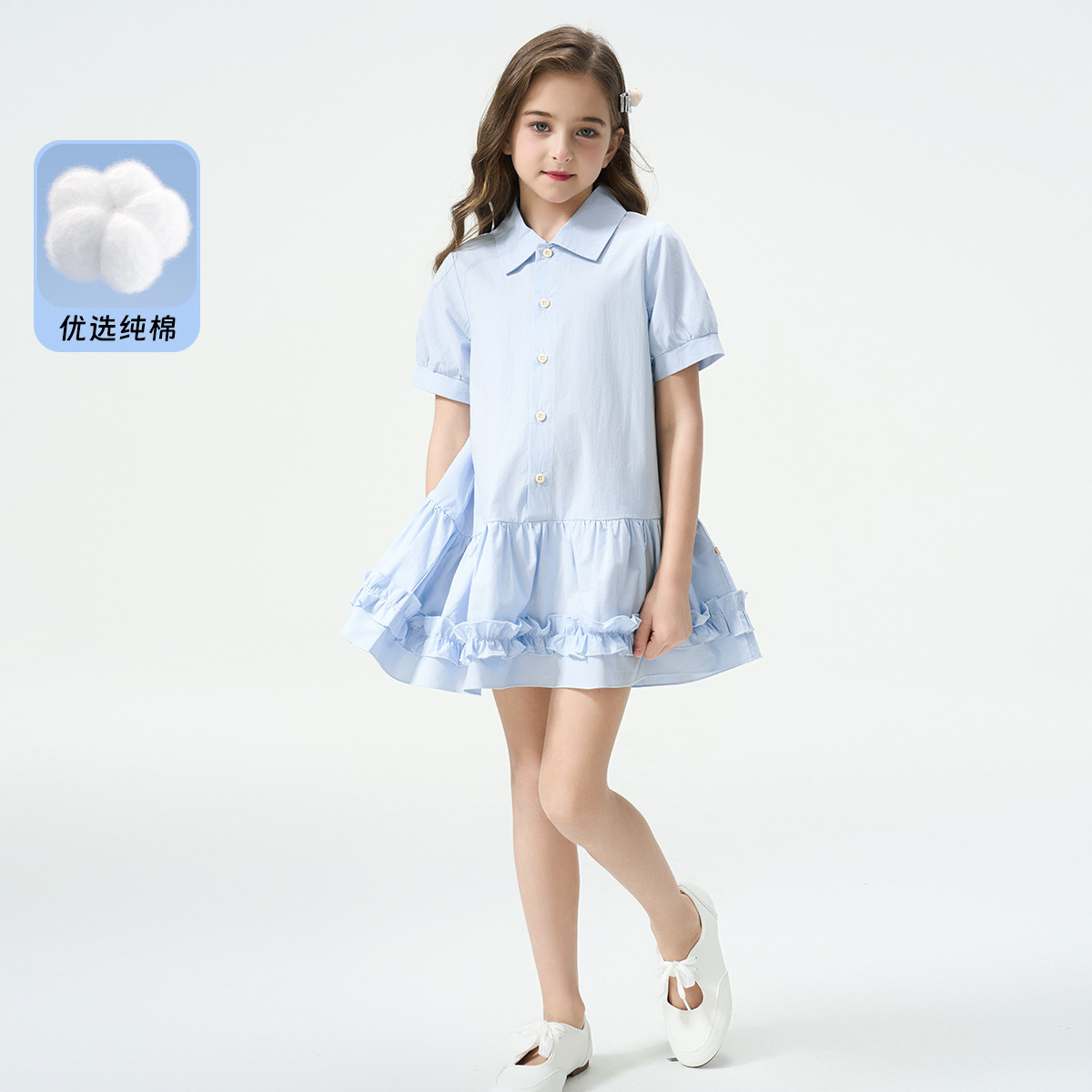 12220109.【纯棉花边衬衫裙】女童连衣裙2025夏季新款小女孩纯色休闲裙