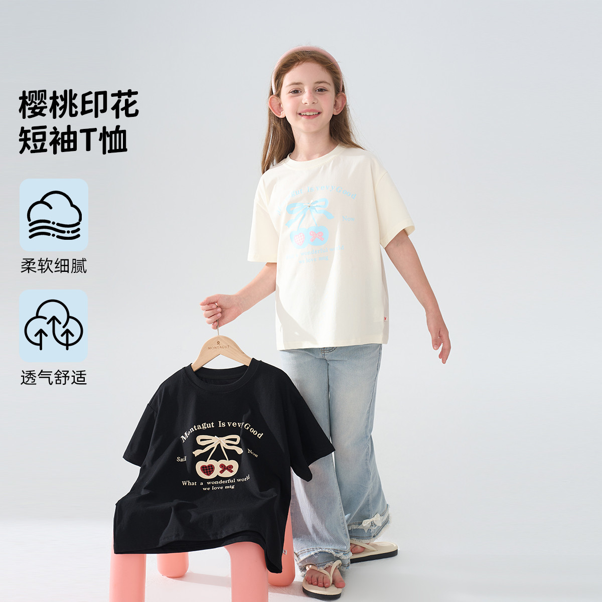 12220124.【樱桃印花短袖T恤】女童夏季新款洋气中大童圆领半袖休闲上衣薄