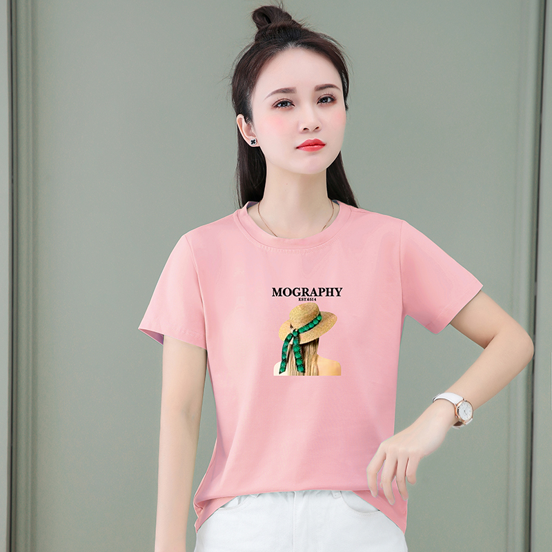 12224584.7-CHAOY夏季新款女式短袖套头时髦百搭T恤多色可选【7-CHAOY一口价39.9】