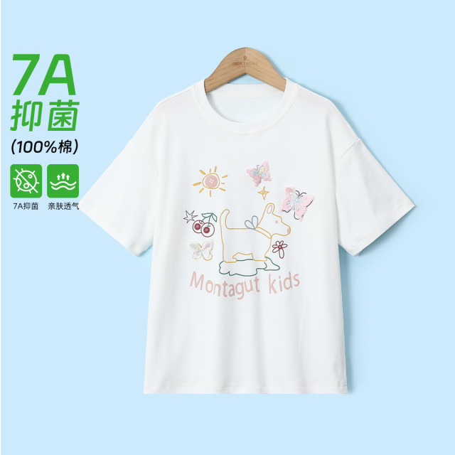 12219562.女童纯棉短袖T恤夏季新款7A抗菌童趣印花立体蝴蝶宽松落肩上衣
