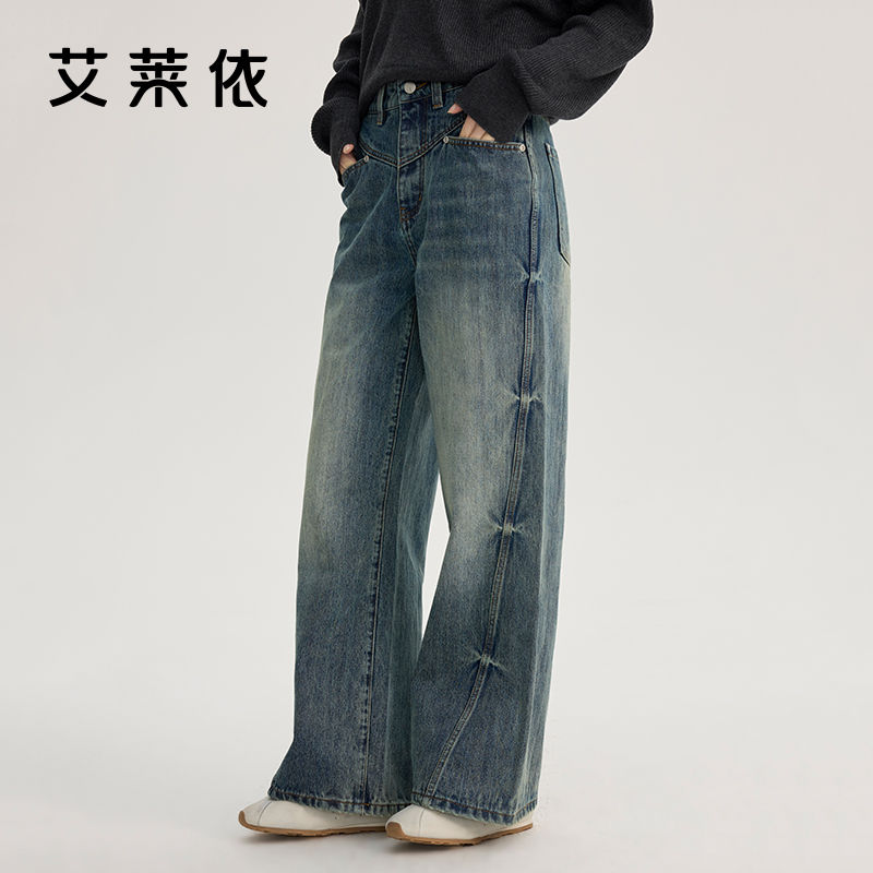 12218468.艾莱依重磅斜缝宽松牛仔裤女高腰显瘦直简水洗复古显瘦阔腿垂感