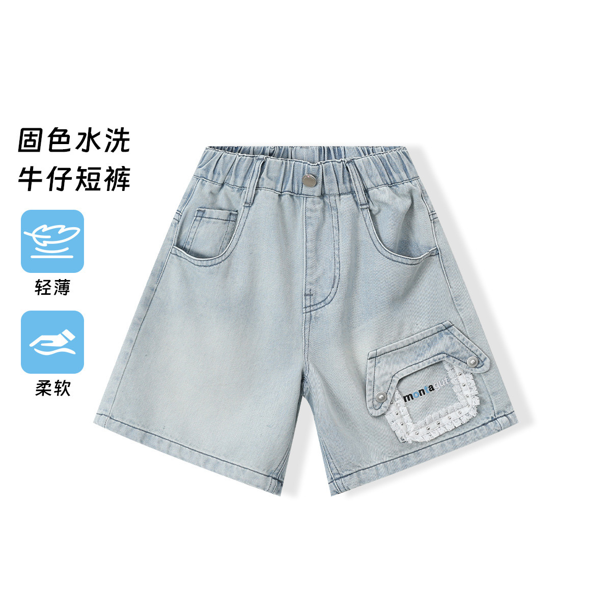 12219988.【抽象口袋牛仔短裤】女童夏季新款水洗软牛仔中大童洋气休闲裤子
