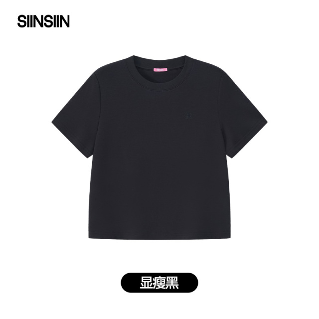 13628958.SIINSIIN宽松短袖T恤女圆领夏薄款百搭纯棉打底衫