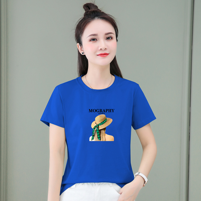 12224584.7-CHAOY夏季新款女式短袖套头时髦百搭T恤多色可选【7-CHAOY一口价39.9】