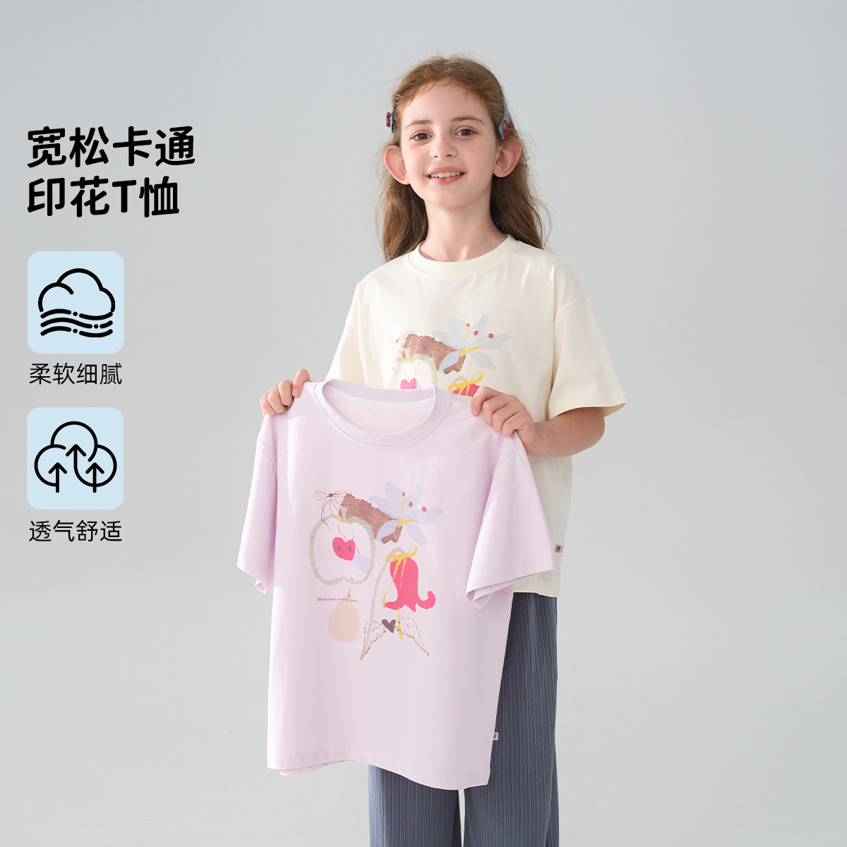 13524502.【卡通印花短袖T恤】女童夏季新款宽松休闲中大童女孩半袖上衣