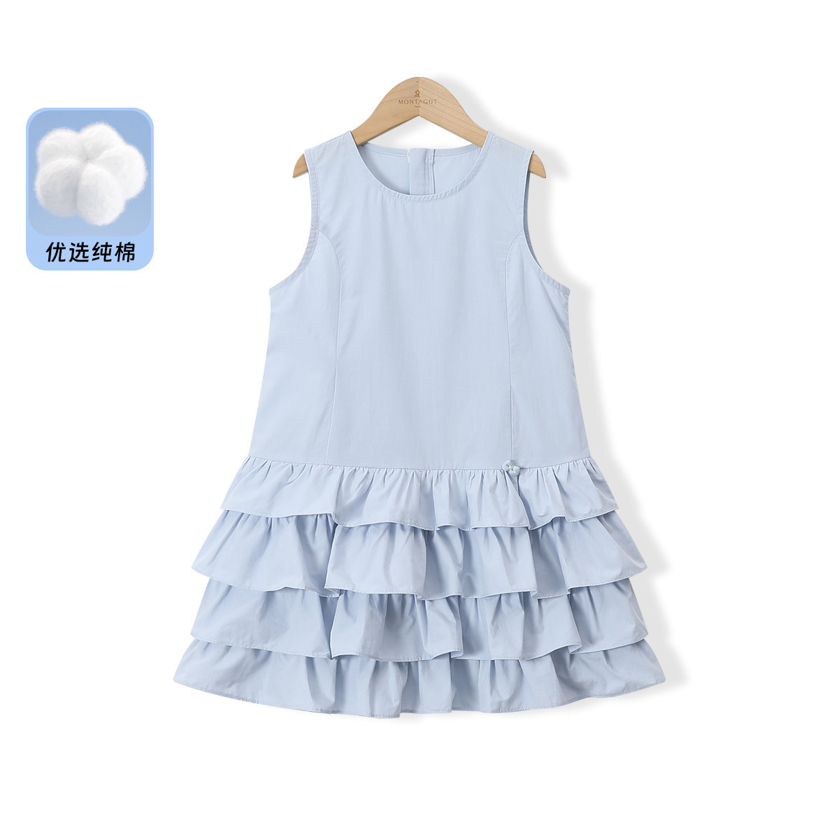 12220097.【木耳花边蛋糕裙】女童纯棉连衣裙2025夏季新款度假背心裙子