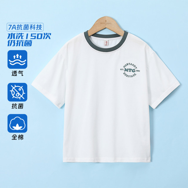 12219819.【7A抗菌纯棉短袖T恤】男女童2025夏季薄款圆领半袖上衣薄