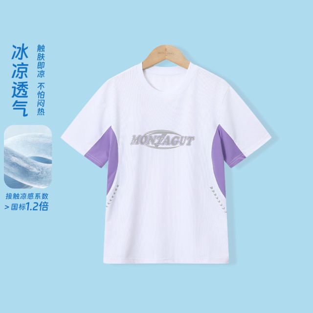 12220500.【冰丝凉感短袖T恤】男大童夏季薄款运动体恤初高中生跑步上衣