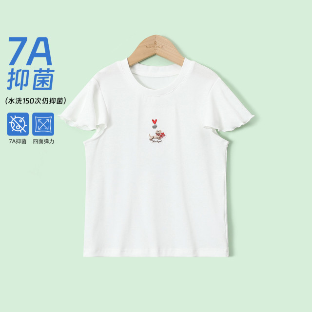 12219578.【7A抑菌】女童短袖T恤2025夏季新款轻薄透气舒适弹力上衣