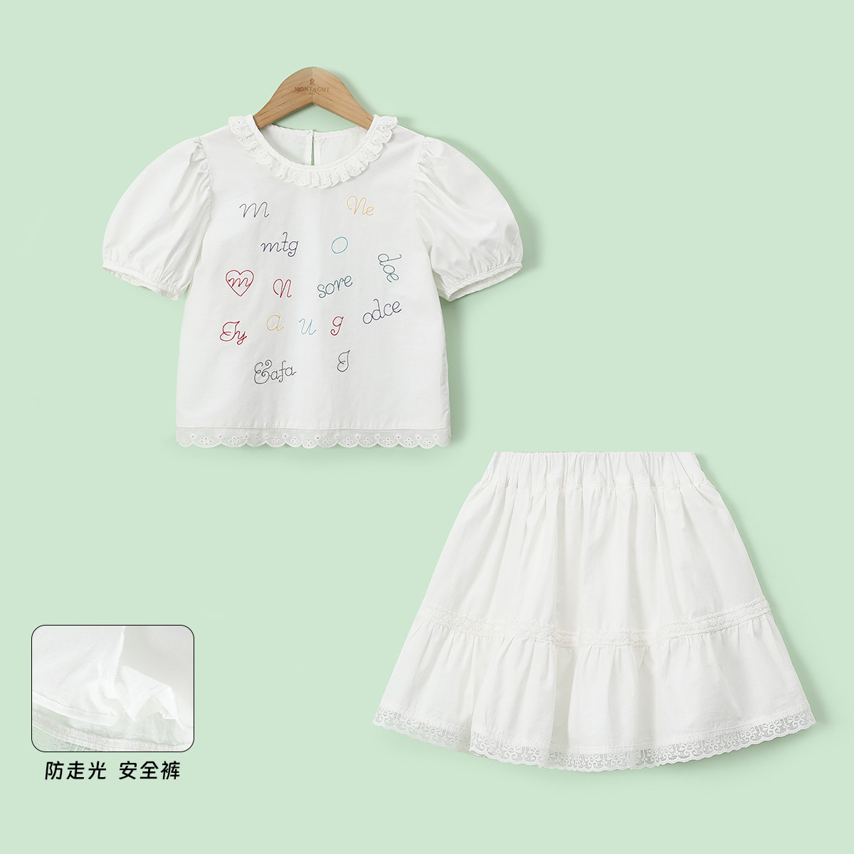 12220000.【法式复古甜美刺绣套装】女童夏季新款泡泡袖上衣防走光裙两件套