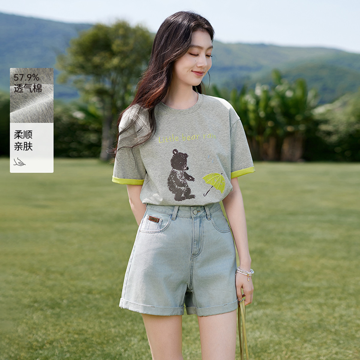 12227286.2025夏装小熊卡通风t恤女短袖童趣落肩圆领撞色上衣