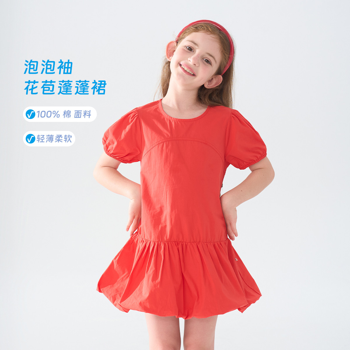 12220005.【纯棉】女童法式泡泡袖花苞裙夏季新款中大童时尚可爱公主连衣裙