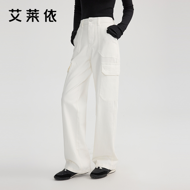 12218440.艾莱依工装简约直筒裤女高腰显瘦直简水洗显瘦阔腿垂感遮肉百搭