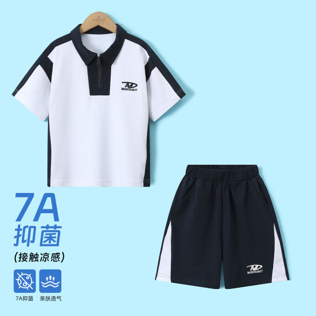12219620.【7A抑菌】男童冰感短袖套装2025夏季新款学院风运动两件套