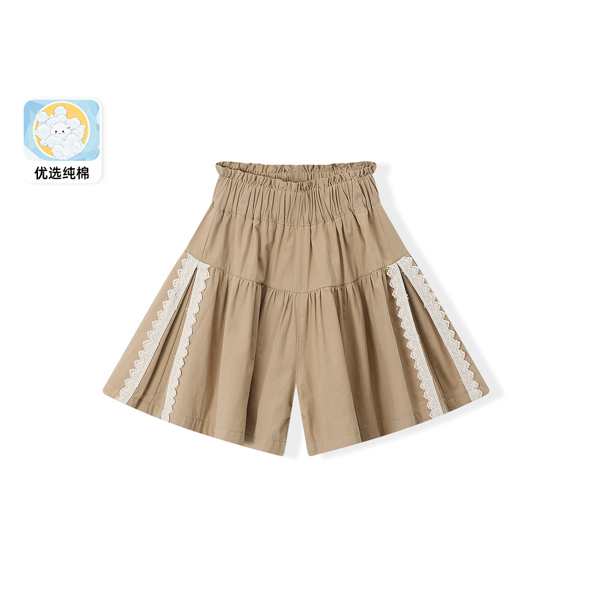 12219589.【水洗全棉】女童短裤夏季薄款轻薄透气高腰显瘦中大童大摆裙裤