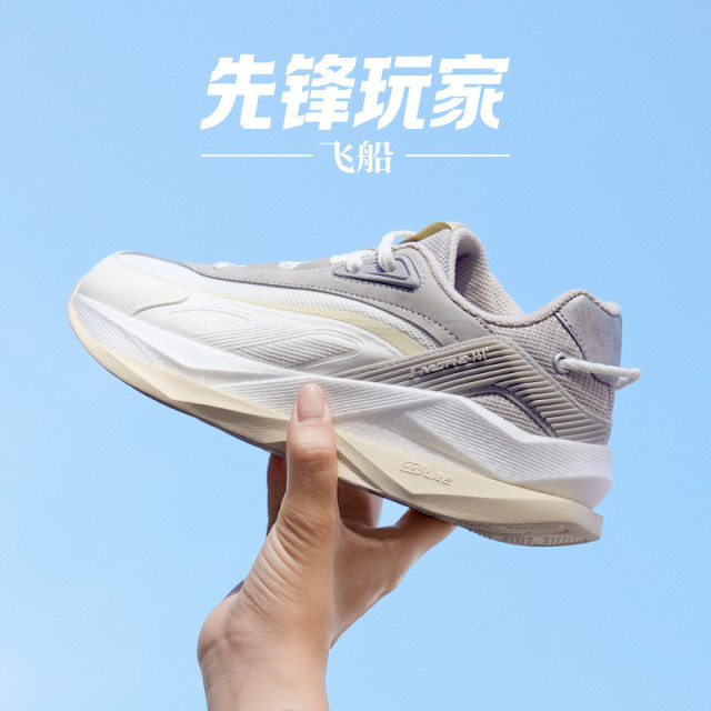 12283552.【飞船】361°网面厚底运动休闲鞋女鞋休闲鞋682536701