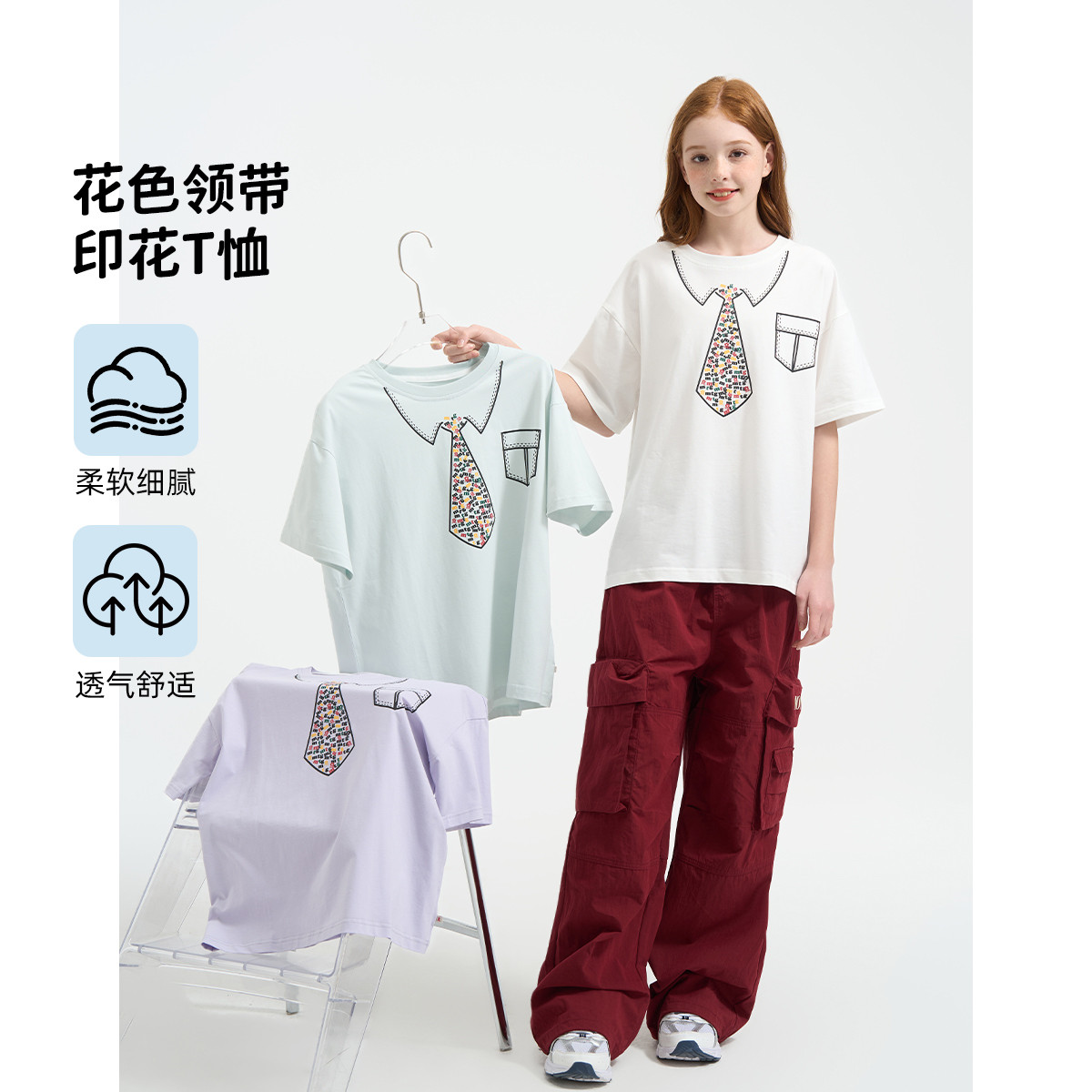 12219638.【冰瓷棉】女大童短袖T恤夏季薄款洋气初高中生印花圆领半袖上衣