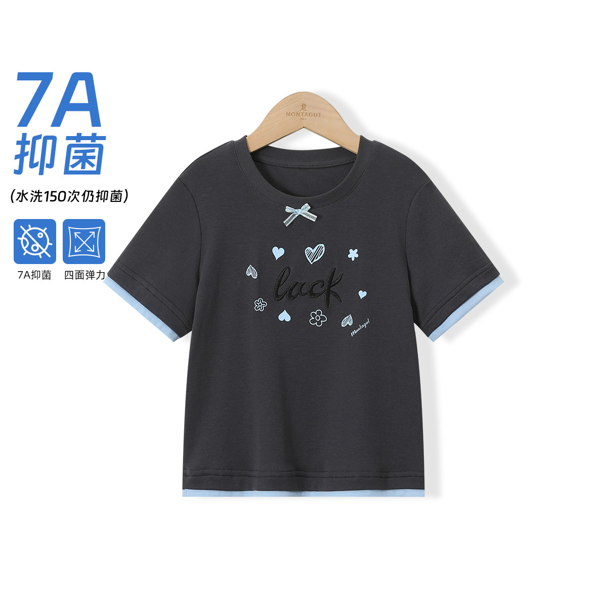 12219601.【氧气棉】女童甜美蝴蝶结短袖T恤2025夏季新款百搭圆领上衣