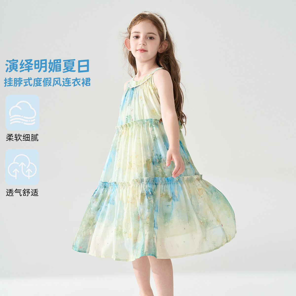 12220061.女童夏装连衣裙2025新款波西米亚背心裙中大童度假雪纺沙滩裙