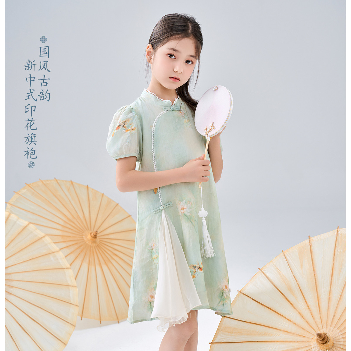 12219659.【水墨印花改良式旗袍】女童裙子25年儿童端午出游新中式连衣裙
