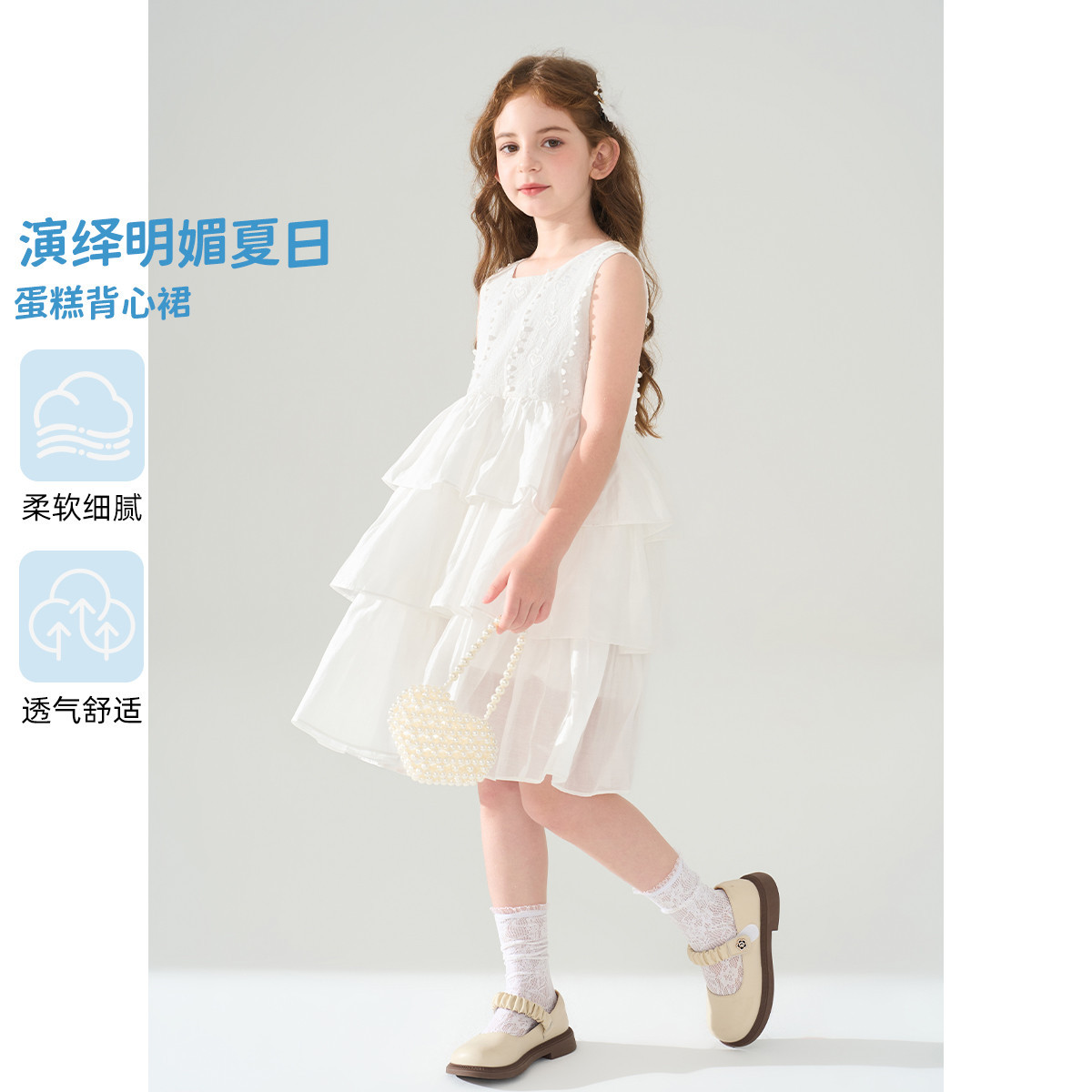 12220110.女童连衣裙2025夏季新款中大童儿童甜美背心裙生日礼服蛋糕裙