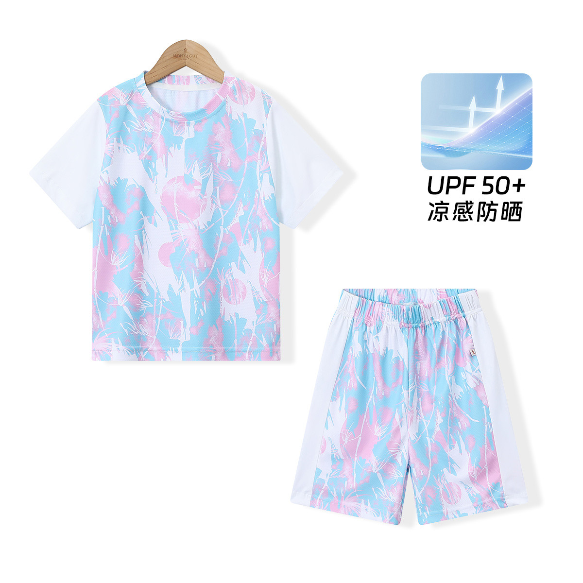 12219851.女童篮球服比赛足球服夏季户外运动套装防晒冰感男童快干训练服