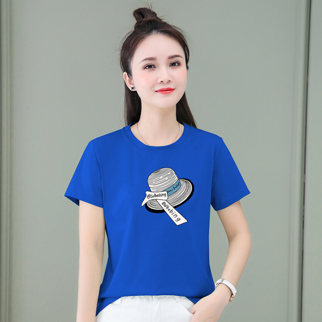 12224581.7-CHAOY夏季新款女式短袖圆领时尚百搭T恤多色可选【7-CHAOY一口价39.9】