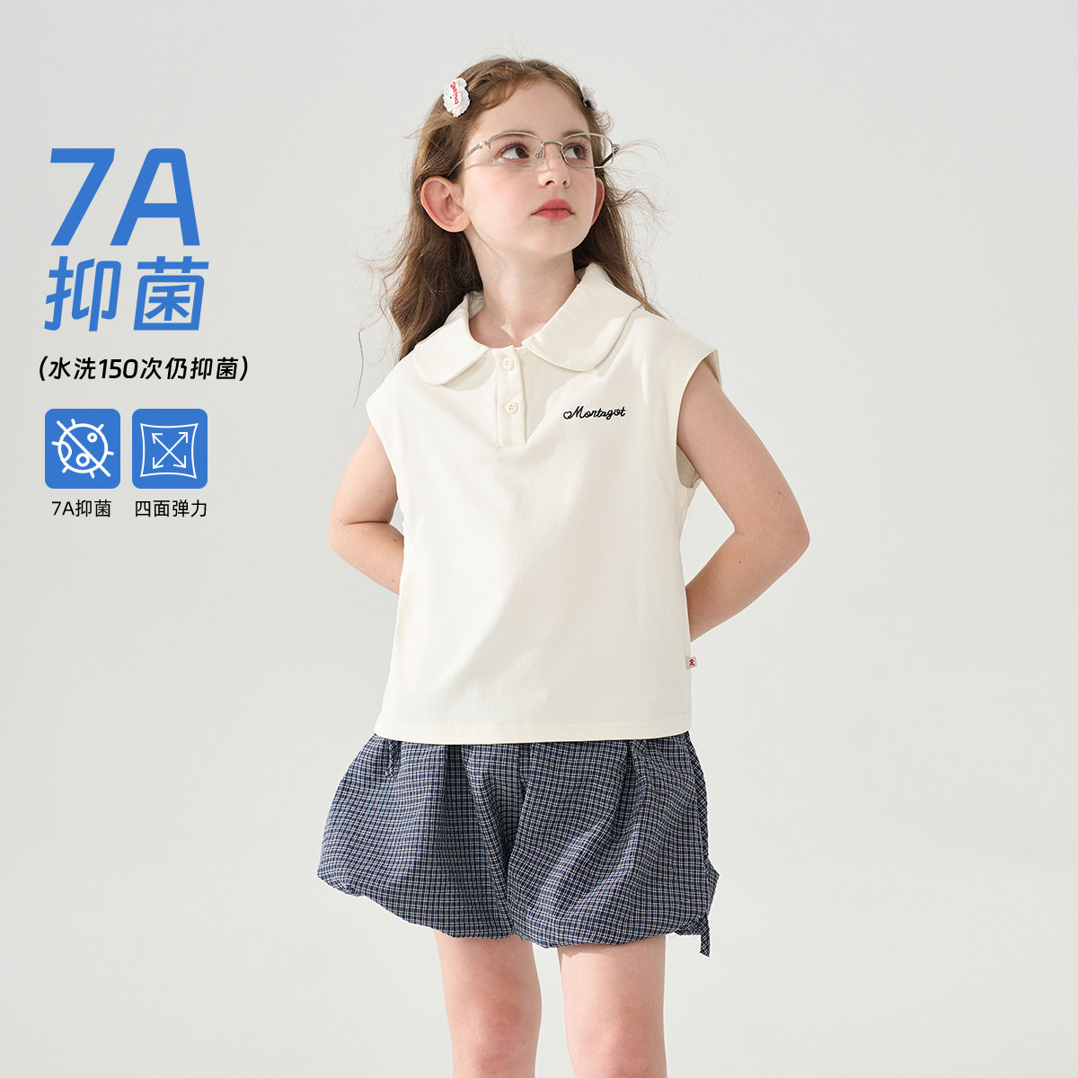 12219827.【7A抗菌】女童绣花娃娃领软袖T恤夏季新款儿童学院风落肩上衣