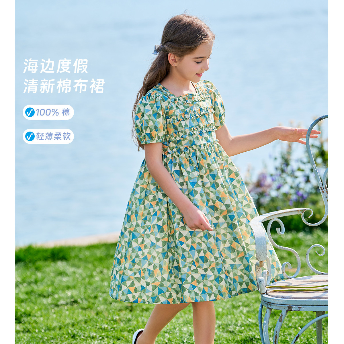 12219992.【法式泡泡袖纯棉连衣裙】女童碎花裙夏季新款中长款海边沙滩裙子