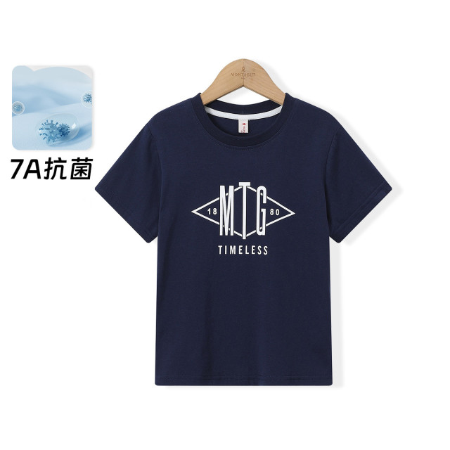 12219853.【7A抗菌】男女童纯棉短袖T恤夏季薄款中大童圆领休闲半袖上衣