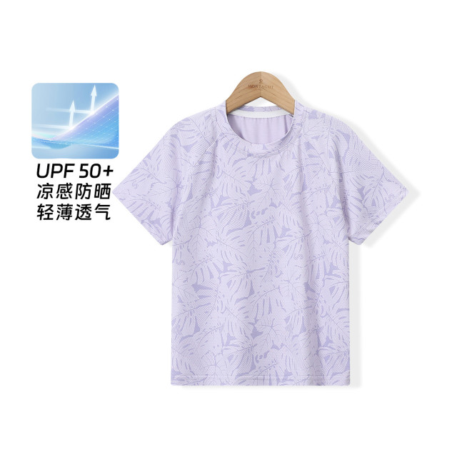 12219873.【凉感防晒短袖T恤】男女童夏季薄款网眼透气快干儿童运动上衣薄