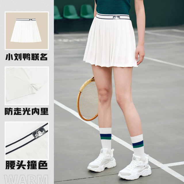 12423634.361°健身户外休闲百搭女装运动短裙半身裙662516701