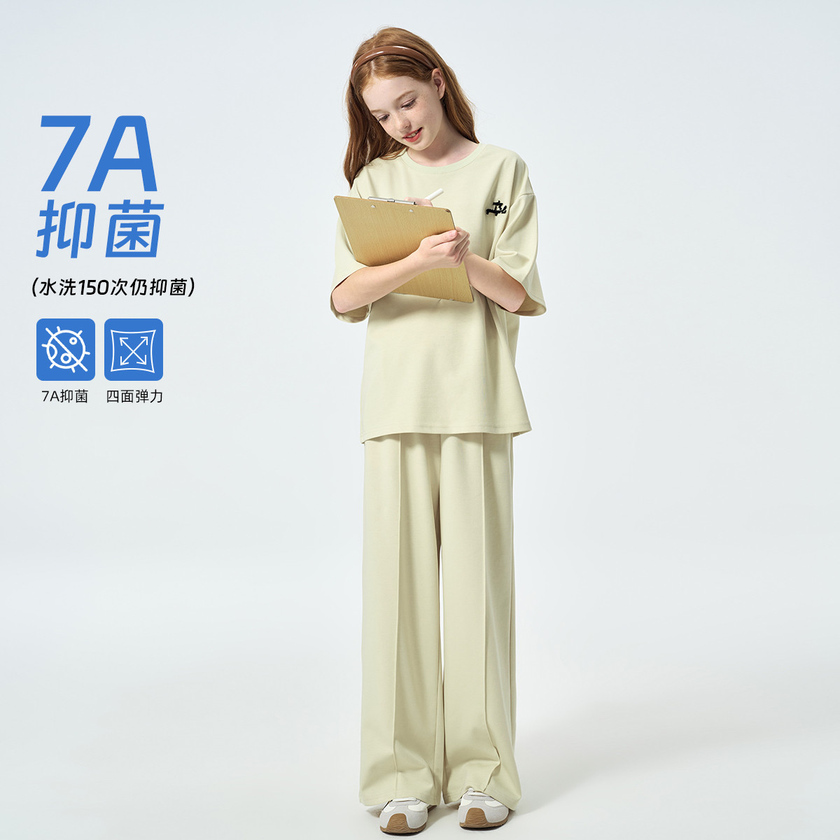 12220134.【7A抑菌】女大童休闲运动套装2025夏季新款短袖长裤两件套