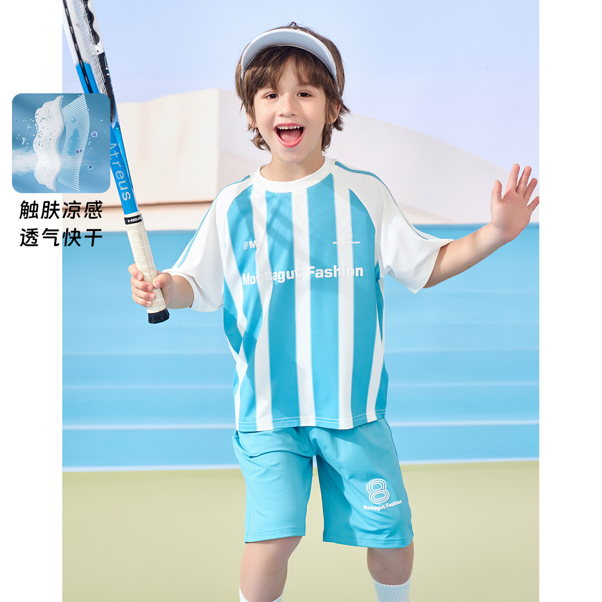 12219591.【冰丝快干运动套装】男童足球服2025夏季薄款轻薄透气两件套